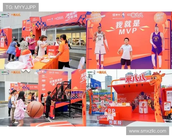 ✅体育直播🏆世界杯直播🏀NBA直播⚽- 数字化改革赋能 北京市场监管部门做好市场秩序“守护人”- sports