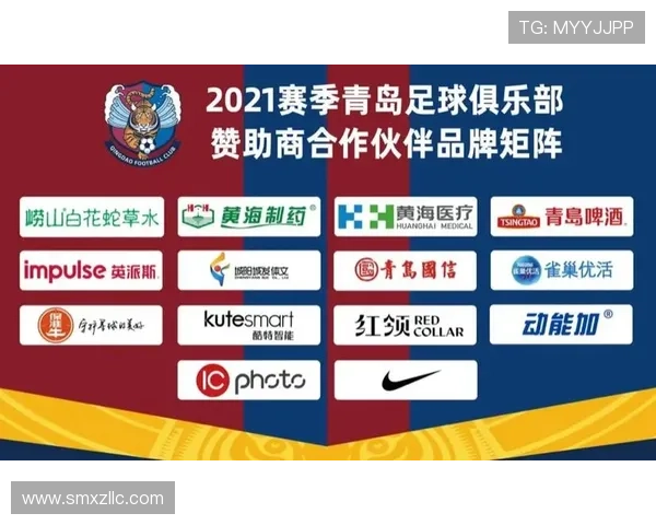 中超联赛体育赞助商（中超赞助商2021）sports